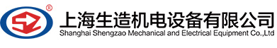 上海春水堂视频网站机电设备有限公司
