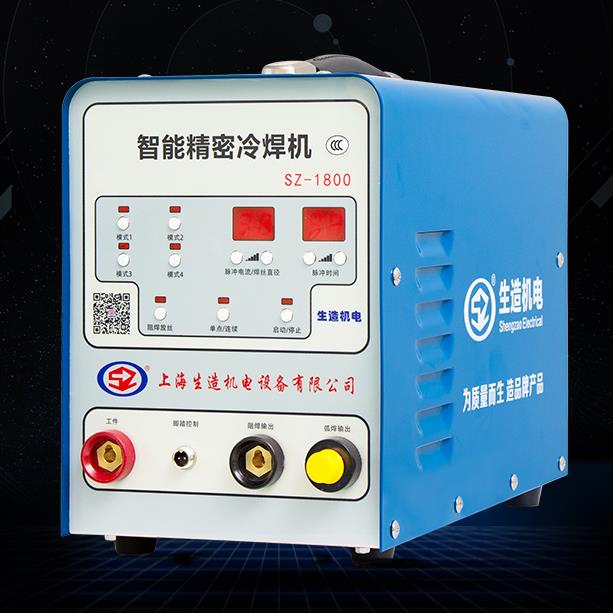 SZ-1800智能精密春水堂污视频安装操作视频教程及焊接演示视频